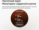 Миниатюра изображения товара Умные часы HONOR Watch 6 (Shadow Black)