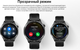 Миниатюра изображения товара Умные часы HONOR Watch 6 (Shadow Black)