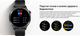 Миниатюра изображения товара Умные часы HONOR Watch 6 (Shadow Black)