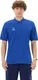 Миниатюра изображения товара Футболка Jogel Premier PerFormDRY CVC Polo (синий Z2, XXXL)