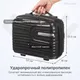 Миниатюра изображения товара Набор чемоданов DoubleW Tero (S, черный)