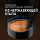 Миниатюра изображения товара Электрочайник Weissgauff WK 1540 EasyFill Db Touch BodyCool