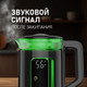 Миниатюра изображения товара Электрочайник Weissgauff WK 1540 EasyFill Db Touch BodyCool