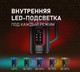 Миниатюра изображения товара Электрочайник Weissgauff WK 1540 EasyFill Db Touch BodyCool