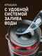 Миниатюра изображения товара Электрочайник Weissgauff WK 1540 EasyFill Db Touch BodyCool
