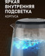 Миниатюра изображения товара Электрочайник Weissgauff WK 1712 EcoGlass Nero