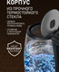 Миниатюра изображения товара Электрочайник Weissgauff WK 1712 EcoGlass Nero