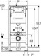 Миниатюра изображения товара Инсталляция для унитаза Geberit Alpha 458.233.00.3+115.045.21.3 (с кнопкой смыва)