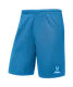 Миниатюра изображения товара Шорты баскетбольные Jogel Camp Basic JC2SH0121.S2 (бирюзовый, M)