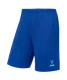 Миниатюра изображения товара Шорты баскетбольные Jogel Camp Basic JC2SH0122.Z2 (синий, L)