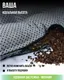 Миниатюра изображения товара Подушка на стул Smart Textile Уют Антислип / ST8975