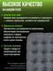 Миниатюра изображения товара Подушка на стул Smart Textile Уют Антислип / ST8975