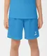 Миниатюра изображения товара Шорты баскетбольные Jogel Camp Basic JC2SH0121.S2-K (бирюзовый, YM)