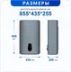 Миниатюра изображения товара Накопительный водонагреватель Comfort Factor Optimum Dark Grey 50V