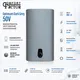 Миниатюра изображения товара Накопительный водонагреватель Comfort Factor Optimum Dark Grey 50V