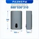 Миниатюра изображения товара Накопительный водонагреватель Comfort Factor Optimum Dark Grey 80V