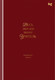 Миниатюра изображения товара Ежедневник BG Для учителя. Моноколор / Td5_68388 (152л, бордовый)