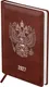 Миниатюра изображения товара Ежедневник BG Орел / DdА5_68199 (176л, коричневый)