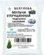 Миниатюра изображения товара Мульча для растений Белглеба Сосновая улучшенная (30л)