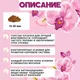 Миниатюра изображения товара Субстрат Белглеба 15-30мм Кора сосновая (5л)