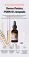 Миниатюра изображения товара Сыворотка для лица Derma Factory PDRN 4% Ampoule (30мл)