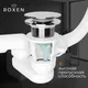 Миниатюра изображения товара Сифон Roxen R70C-BN