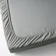 Миниатюра изображения товара Простыня Ikea Dvala / 806.212.46 (серый)