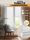 Миниатюра изображения товара Штора-плиссе Delfa W45B01 116 45x160 (белый)