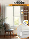 Миниатюра изображения товара Штора-плиссе Delfa C45B01 100 45x160 (кремовый)