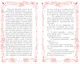 Миниатюра изображения товара Художественная книга CLEVER Зеленый остров (Джейн Анна 9785002527908)