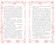 Миниатюра изображения товара Художественная книга CLEVER Зеленый остров (Джейн Анна 9785002527908)