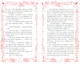 Миниатюра изображения товара Художественная книга CLEVER Зеленый остров (Джейн Анна 9785002527908)