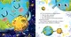 Миниатюра изображения товара Художественная книга CLEVER Как Земля и Луна стали лучшими друзьями (Ульева Елена 9785002529186)