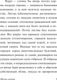 Миниатюра изображения товара Художественная книга АСТ Шалая листва (Гарсиа Маркес Г. 9785171090432)