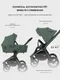 Миниатюра изображения товара Детская универсальная коляска MOWbaby Zoom 2в1 / RA086 (Forest Green)