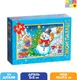 Миниатюра изображения товара Пазл Puzzle Time Веселый снеговичок / 7018771 (54эл)