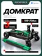 Миниатюра изображения товара Подкатной домкрат RockForce RF-T82000H (68019)