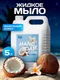 Миниатюра изображения товара Мыло жидкое Smart FOX Ванильный кокос (5л)