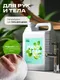 Миниатюра изображения товара Мыло жидкое Smart FOX Мята и лайм (5л)