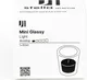 Миниатюра изображения товара Свеча Stella Aroma Mini Glassy Light Red №8 (день в СПА)