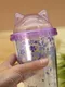 Миниатюра изображения товара Стакан ILikeGift Фиолетовые цветы / JL380153-02 (фиолетовый)