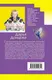 Миниатюра изображения товара Художественная книга Эксмо Девочка Красная Тапочка (Донцова Дарья 9785042422812)