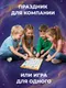 Миниатюра изображения товара Развивающая книга Эксмо Спаси космонавта! мягкая обложка (Назипова Анастасия)