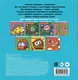 Миниатюра изображения товара Развивающая книга Эксмо Что там внутри? (9785042280696)
