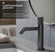 Миниатюра изображения товара Смеситель Roxen Cler 50030216-GM