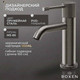 Миниатюра изображения товара Смеситель Roxen Royal 50030316-GM