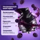 Миниатюра изображения товара Соковыжималка электрическая Kitfort KT-9701