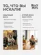 Миниатюра изображения товара Средство для ухода за лапами животных Roxy-Pets Защитный спрей-воск для лап собак / RP-PPW-01 (50мл)