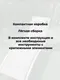 Миниатюра изображения товара Шезлонг Wahoo YFB3003F-WP-C