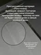 Миниатюра изображения товара Шезлонг Wahoo YFB3003F-WP-C